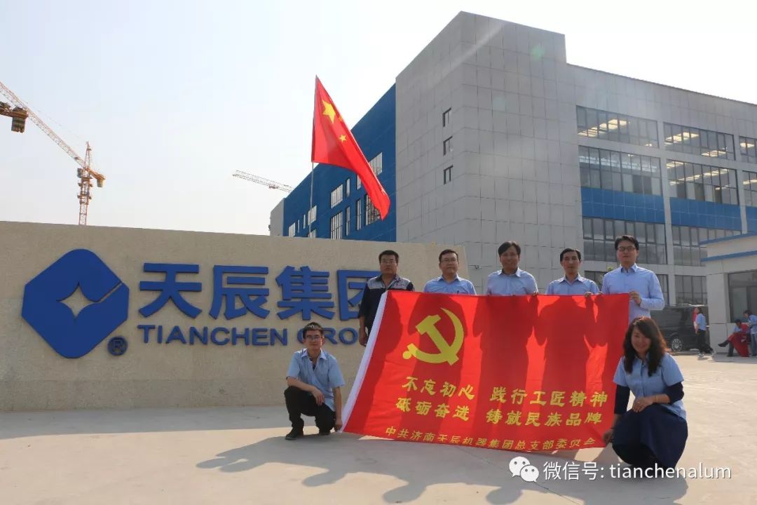 圖片 5 image4.jpeg