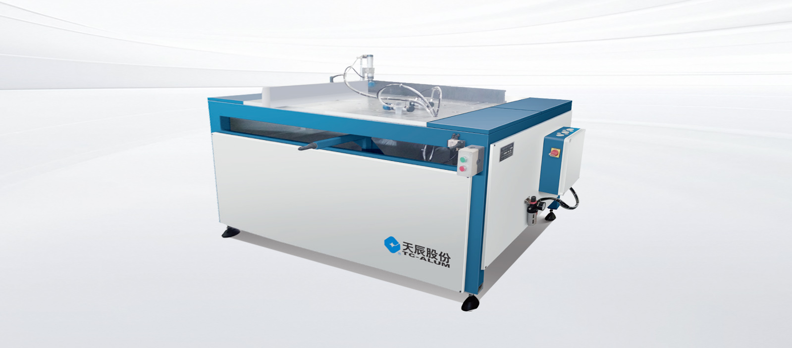 LJZA-600平臺(tái)切割鋸